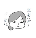 頑張る天使のeveryday（個別スタンプ：13）