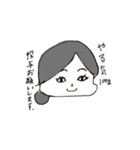 頑張る天使のeveryday（個別スタンプ：16）