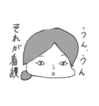 頑張る天使のeveryday（個別スタンプ：18）