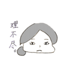 頑張る天使のeveryday（個別スタンプ：19）
