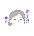頑張る天使のeveryday（個別スタンプ：21）