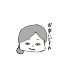 頑張る天使のeveryday（個別スタンプ：23）