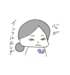 頑張る天使のeveryday（個別スタンプ：25）