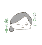頑張る天使のeveryday（個別スタンプ：26）