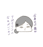 頑張る天使のeveryday（個別スタンプ：28）