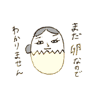 頑張る天使のeveryday（個別スタンプ：32）