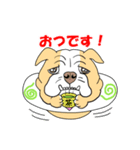 ネコUFO＆ブルUFO（個別スタンプ：2）