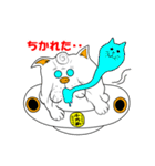 ネコUFO＆ブルUFO（個別スタンプ：7）