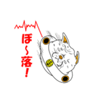 ネコUFO＆ブルUFO（個別スタンプ：11）