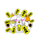 ネコUFO＆ブルUFO（個別スタンプ：14）