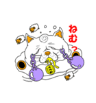 ネコUFO＆ブルUFO（個別スタンプ：15）