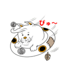 ネコUFO＆ブルUFO（個別スタンプ：17）