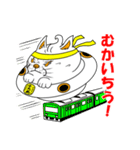 ネコUFO＆ブルUFO（個別スタンプ：19）