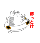 ネコUFO＆ブルUFO（個別スタンプ：20）