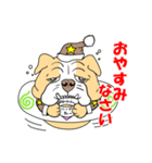 ネコUFO＆ブルUFO（個別スタンプ：23）