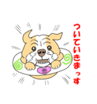 ネコUFO＆ブルUFO（個別スタンプ：25）