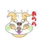 ネコUFO＆ブルUFO（個別スタンプ：33）