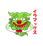 ネコUFO＆ブルUFO（個別スタンプ：34）