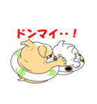 ネコUFO＆ブルUFO（個別スタンプ：37）