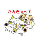ネコUFO＆ブルUFO（個別スタンプ：39）