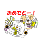 ネコUFO＆ブルUFO（個別スタンプ：40）