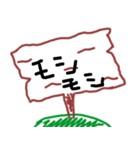 ヒトコト 1（個別スタンプ：1）