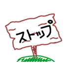 ヒトコト 1（個別スタンプ：19）
