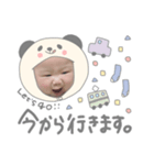 れんのすけスタンプ(by hoho)（個別スタンプ：5）