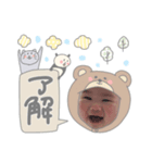 れんのすけスタンプ(by hoho)（個別スタンプ：7）