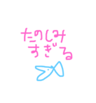 さかなーさん（個別スタンプ：3）
