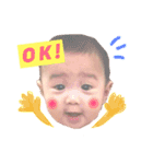 いぶき の すたんぷ（個別スタンプ：1）