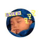いぶき の すたんぷ（個別スタンプ：2）