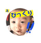 いぶき の すたんぷ（個別スタンプ：4）