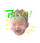 いぶき の すたんぷ（個別スタンプ：7）