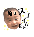 いぶき の すたんぷ（個別スタンプ：10）