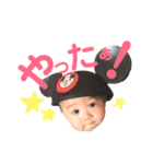 いぶき の すたんぷ（個別スタンプ：16）