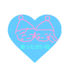 ほっこり温かスタンプ（個別スタンプ：3）