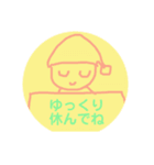 ほっこり温かスタンプ（個別スタンプ：6）