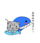 サラリーマンキャットの日常（個別スタンプ：2）
