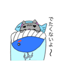 サラリーマンキャットの日常（個別スタンプ：3）