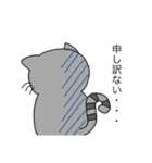 サラリーマンキャットの日常（個別スタンプ：4）
