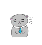 サラリーマンキャットの日常（個別スタンプ：7）