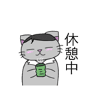 サラリーマンキャットの日常（個別スタンプ：10）