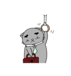サラリーマンキャットの日常（個別スタンプ：21）