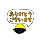 カラ五郎パート4！（個別スタンプ：3）