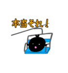 カラ五郎パート4！（個別スタンプ：6）