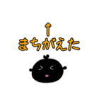 カラ五郎パート4！（個別スタンプ：7）