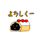 カラ五郎パート4！（個別スタンプ：8）