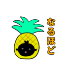 カラ五郎パート4！（個別スタンプ：10）