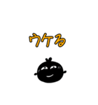 カラ五郎パート4！（個別スタンプ：13）